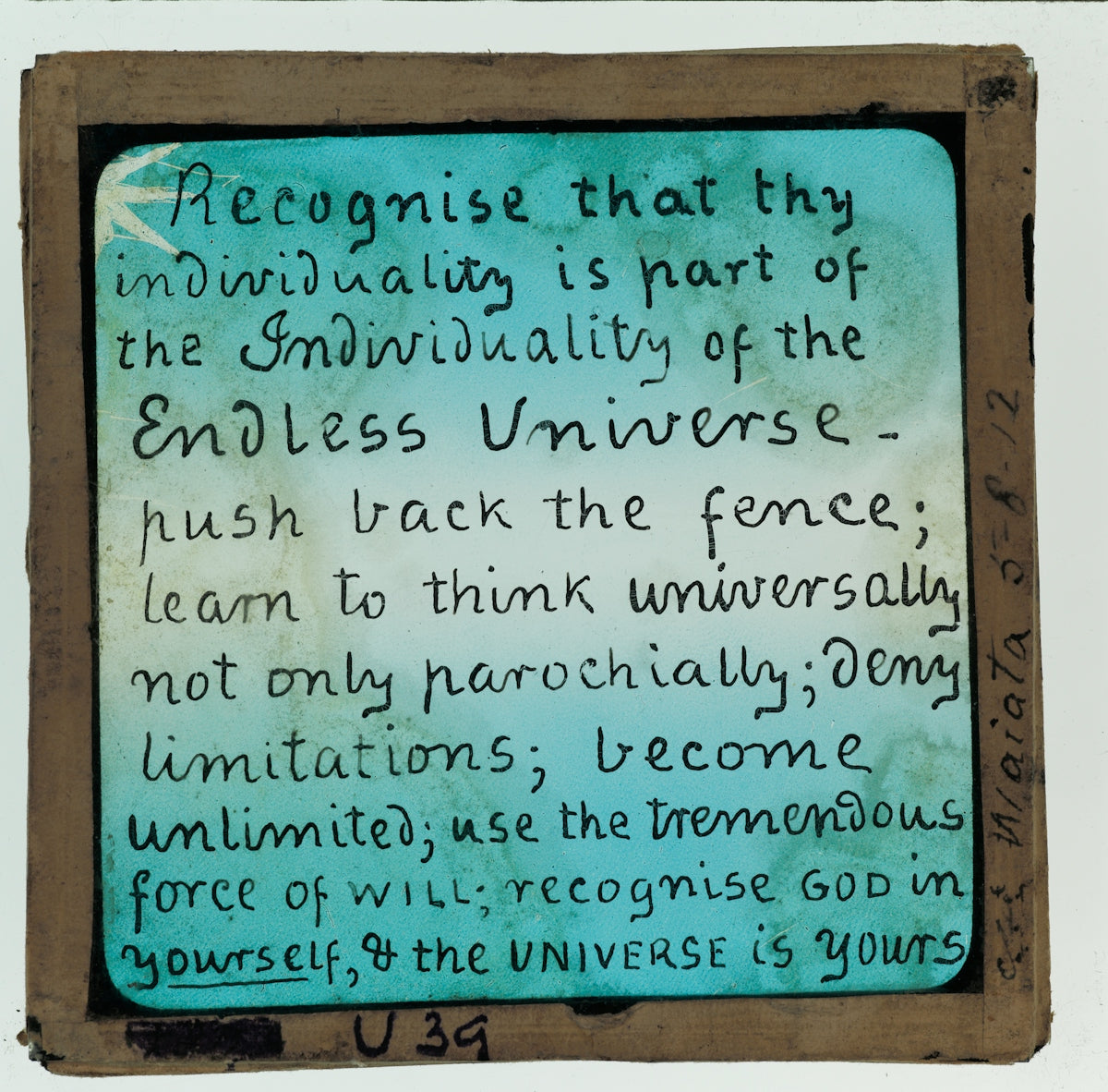 Text about individuality and the universe