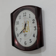 Kafel Clock