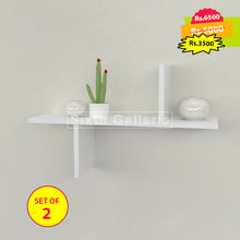 Adler Shelf White