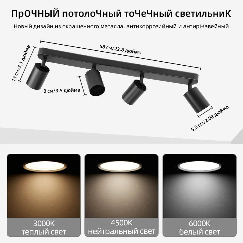 Led Track Spot Light GU10 Lights Bulb