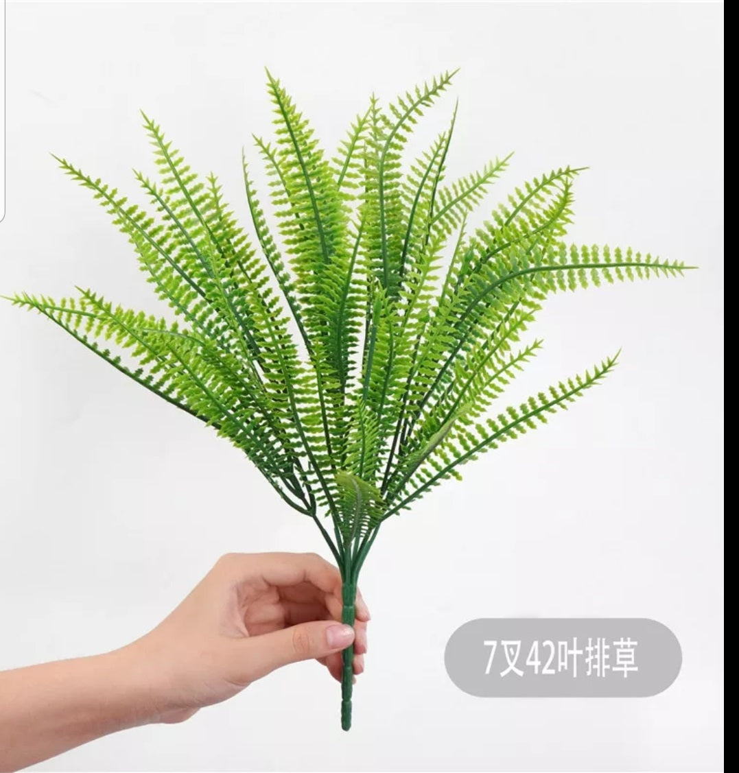 Fern Leaf Greenery Stems
