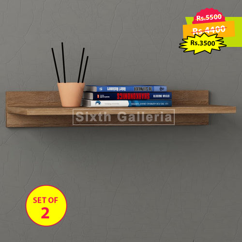 Armari Shelf Brown