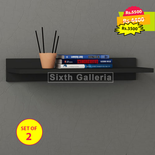 Armari Shelf Black