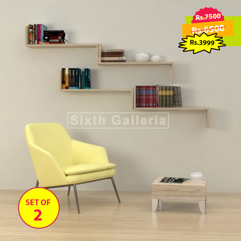 Camilia Shelf Oak Brown Set of 2